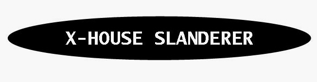SlandererLogo